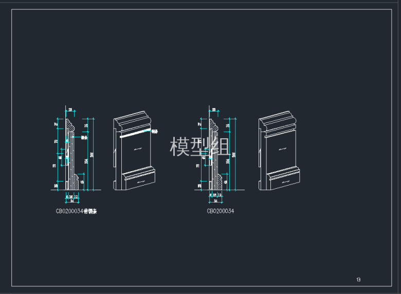 TIM截图20191122162706.png