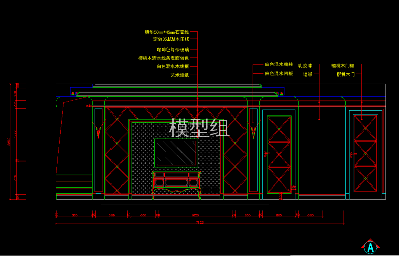 QQ浏览器截图20200826113140.png