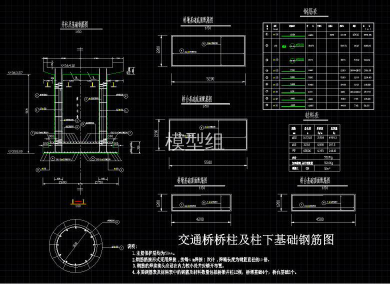 YTRE@4%C[_(6LJ5U)](2948.png