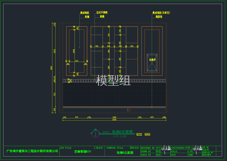 QQ截图20191113161511.png