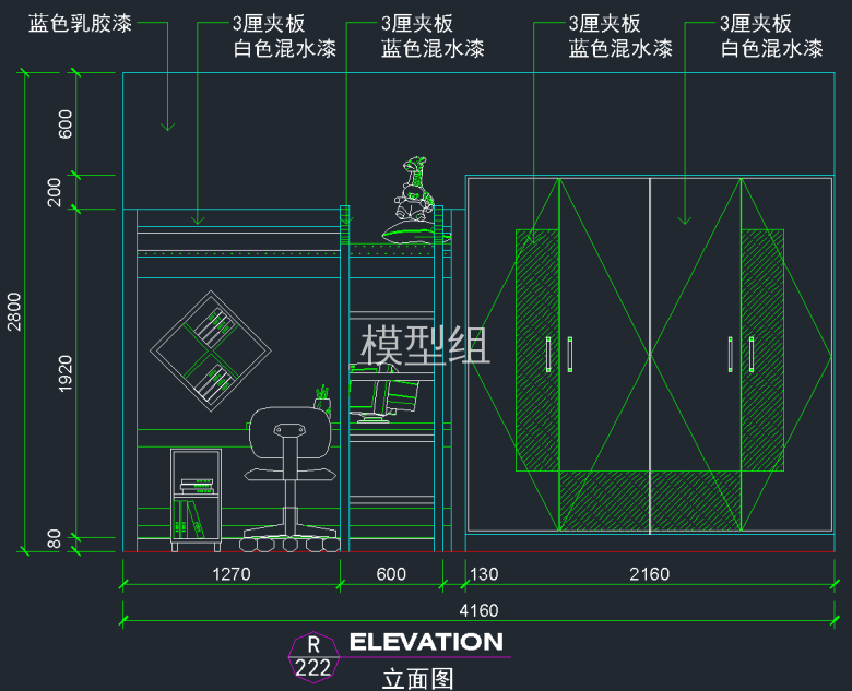 QQ截图20191115155321.png