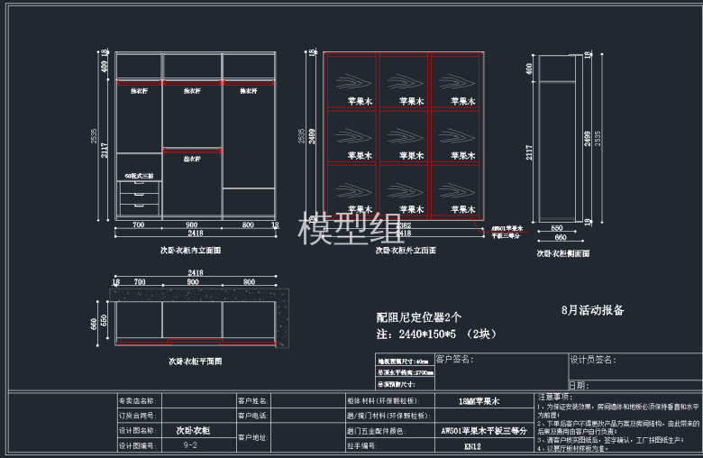 QQ截图20191204094847.png