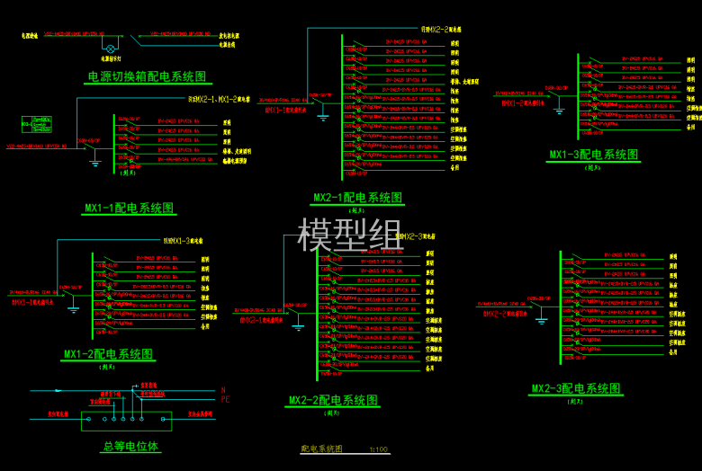 QQ浏览器截图20200811182734.png