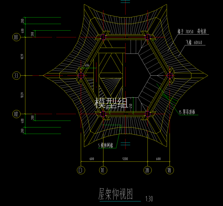 QQ截图20200527170711.png