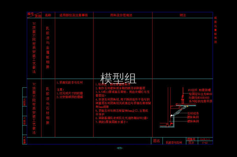 QQ截图20200808112111.jpg