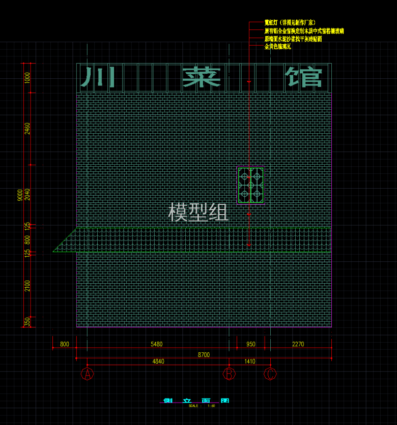 QQ截图20191129171805.png