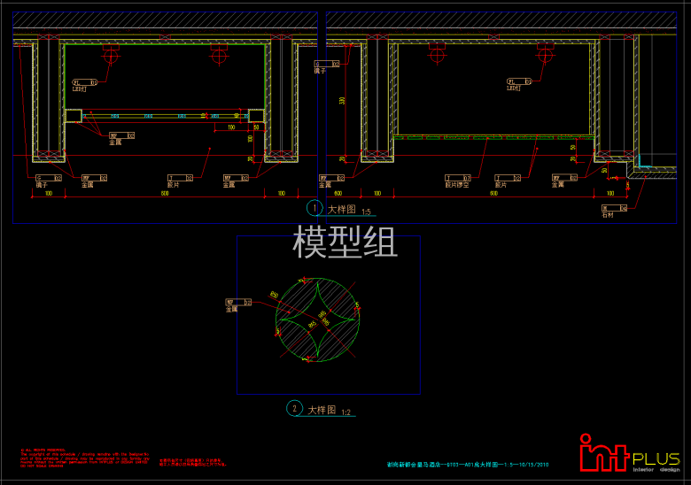 QQ截图20191113161003.png