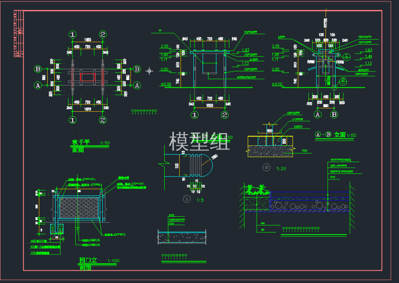 TIM截图20191112174036.png