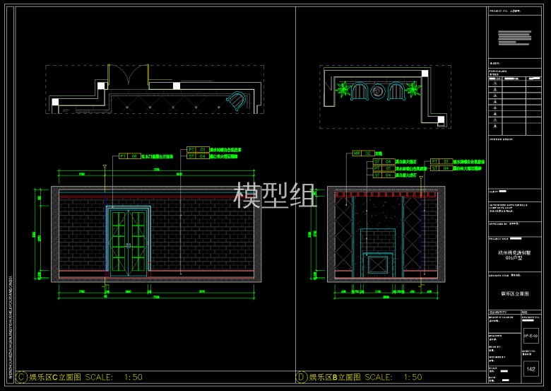 QQ截图20191107154303.png