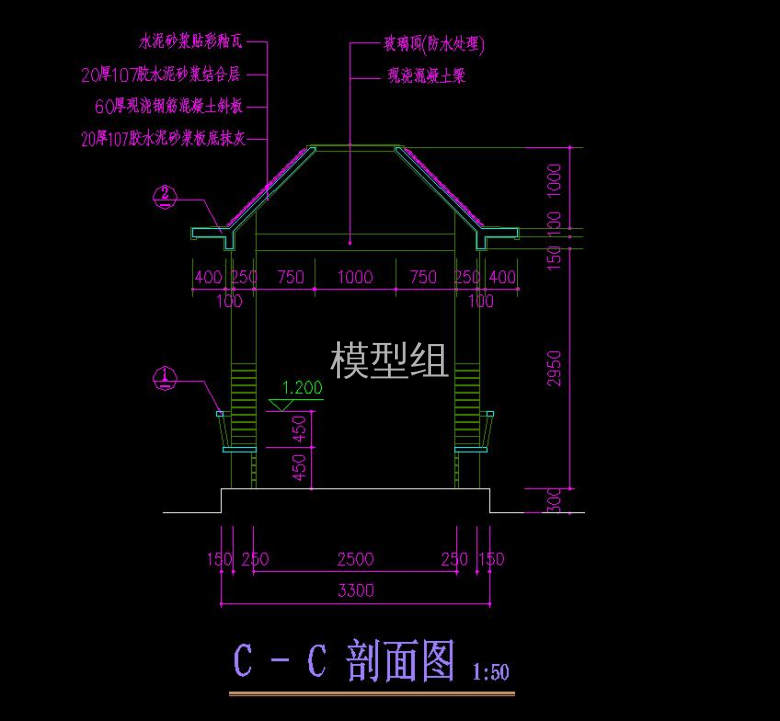 剖面图.jpg