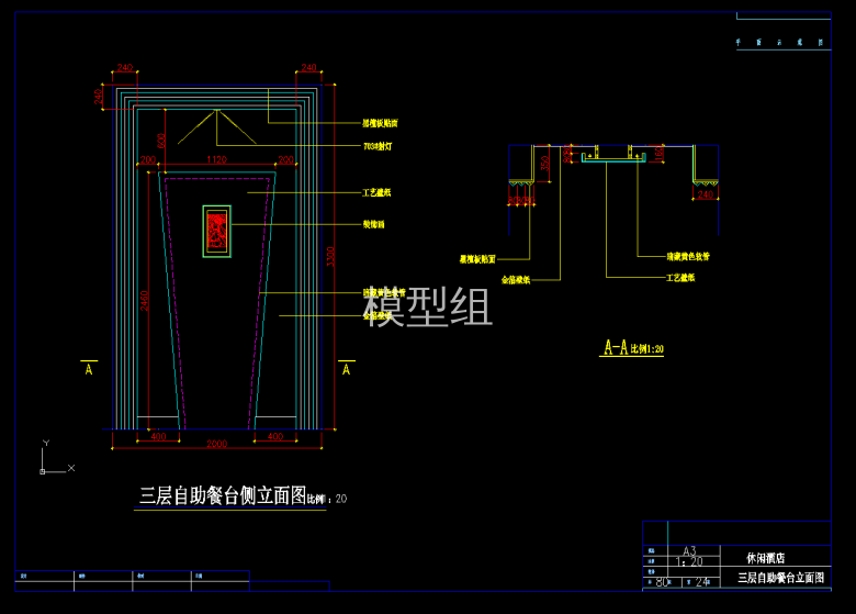 QQ截图20191104144225.png