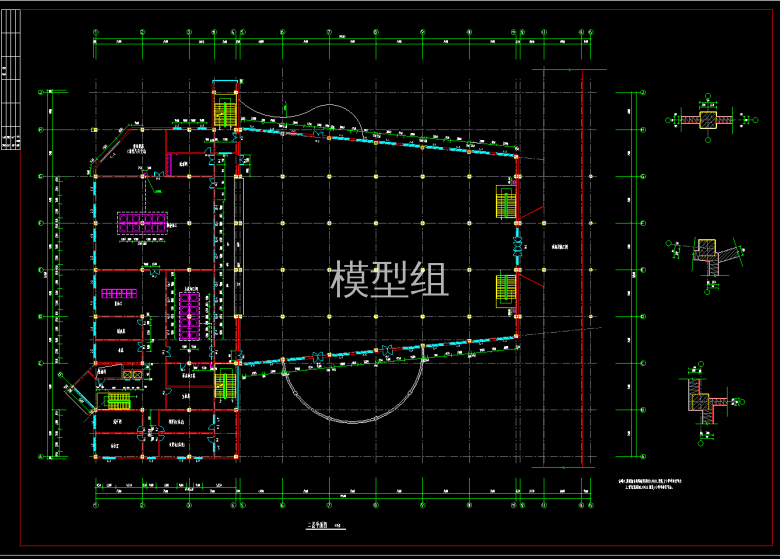 QQ截图20200622110313.png