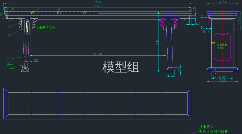 QQ截图20191212091825.png