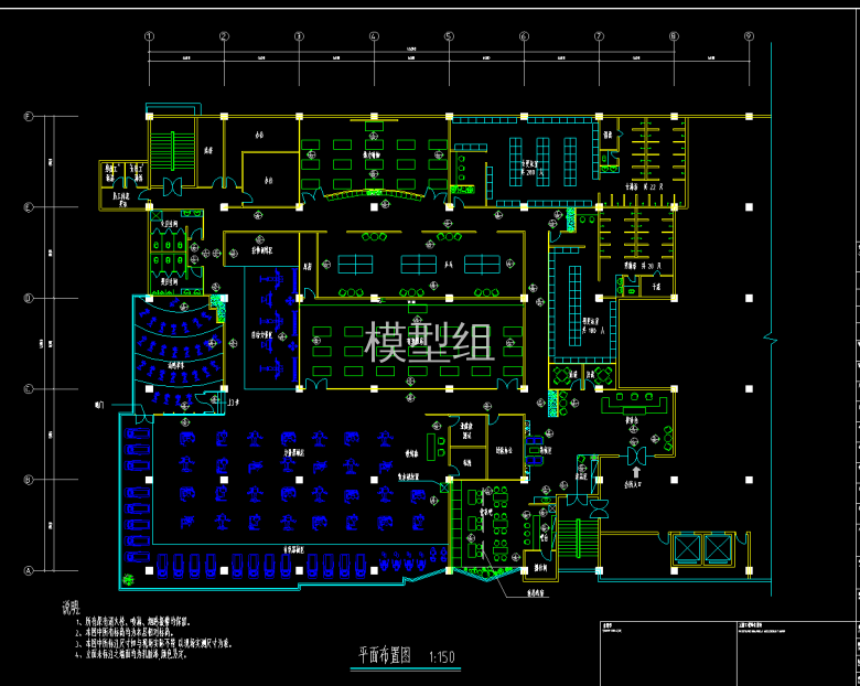 平面布置图.png