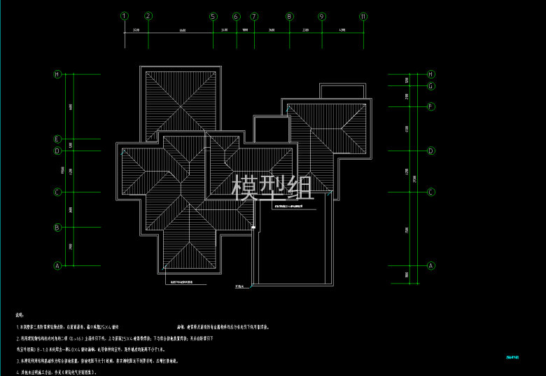 QQ截图20200806101506.png