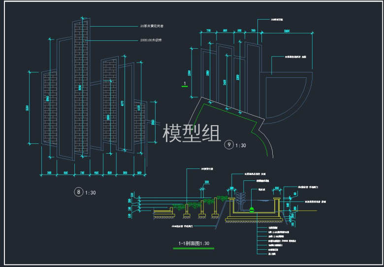 QQ截图20191108085632.jpg