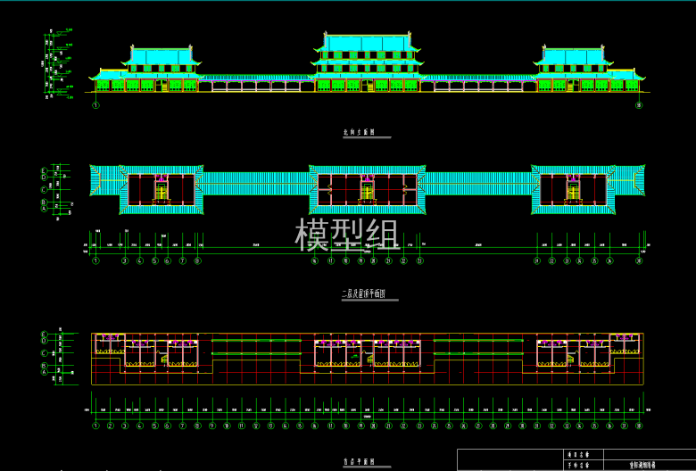 QQ截图20200607090419.png