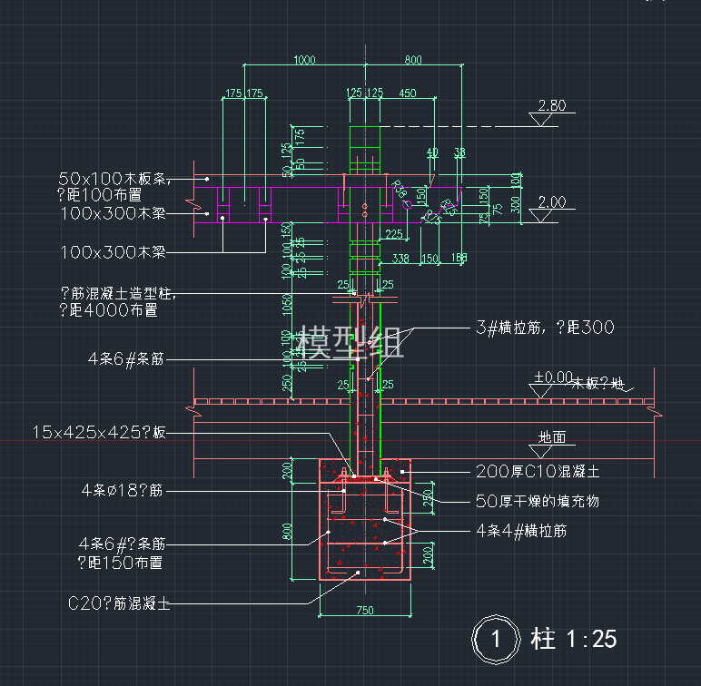 TIM截图20191118101751.png