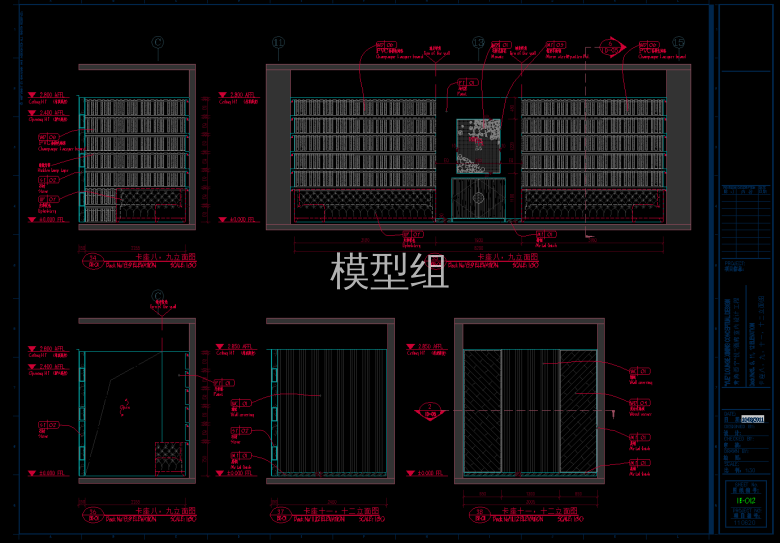 QQ截图20191113173819.png