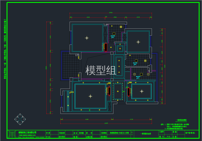 QQ截图20191115153148.png