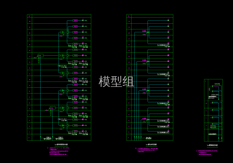 综合布线图系统图.png