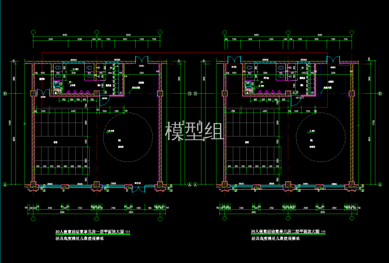 QQ截图20191221093039.png