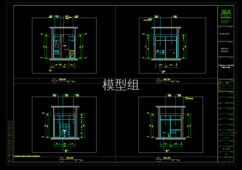 QQ截图20191105094515.png