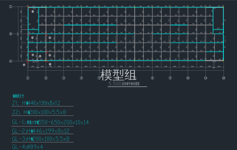 结构平面布置图.png