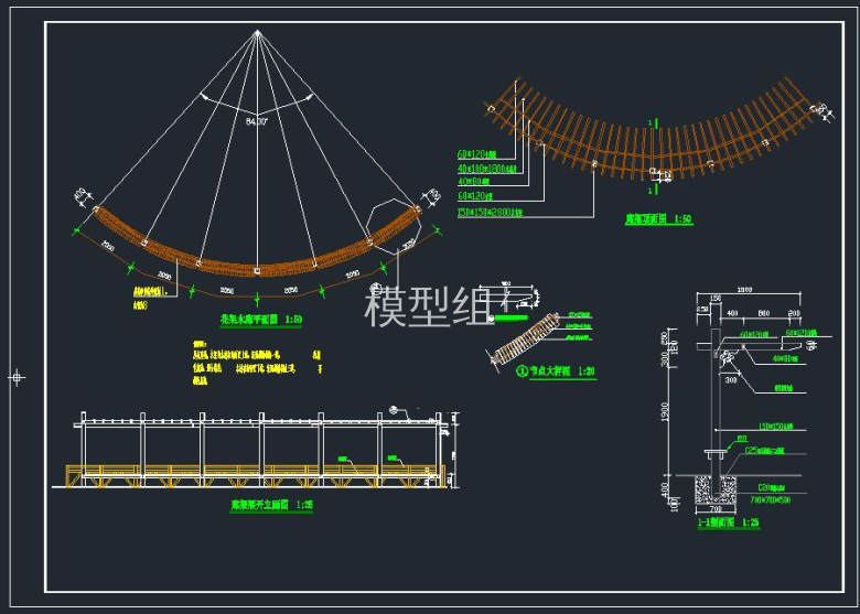 QQ截图20191107103457.jpg