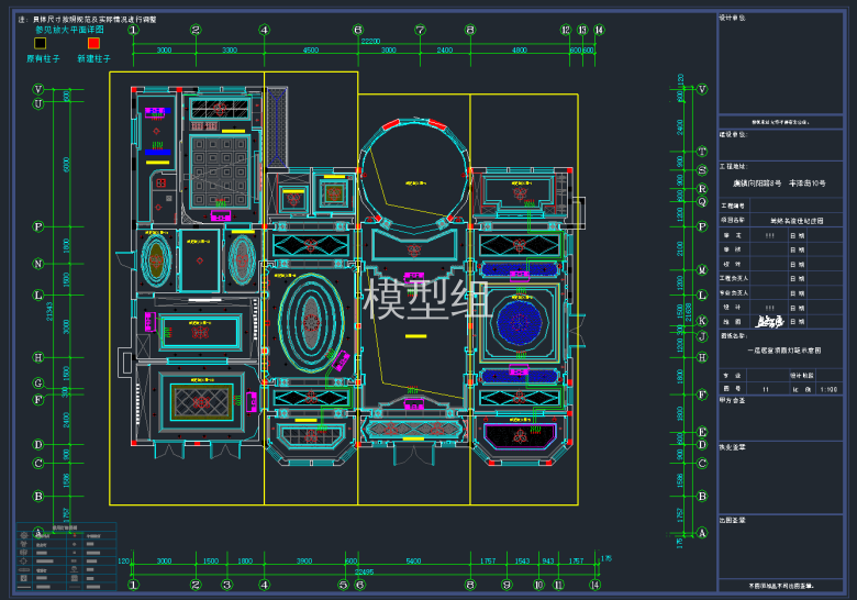 QQ截图20191127161048.png