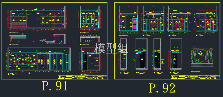 QQ截图20191125152902.png