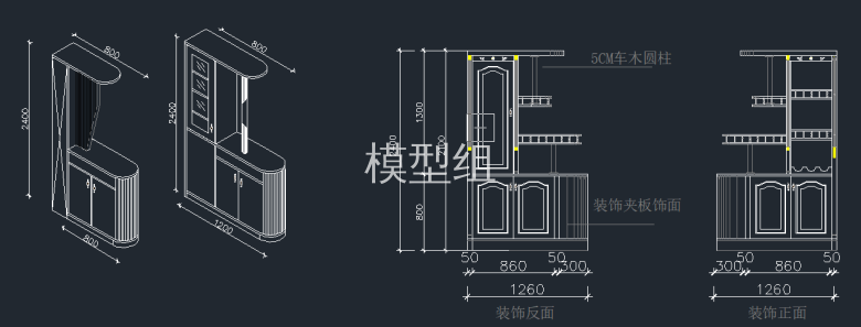 QQ截图20191118170400.png