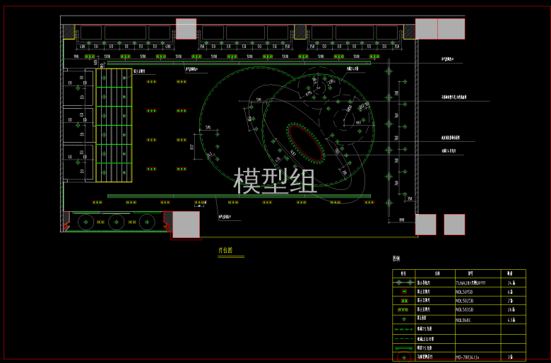 QQ截图20200605141156.png