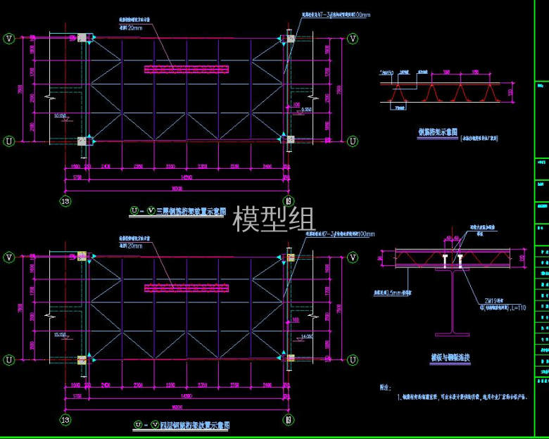 QQ截图20200823142217.jpg