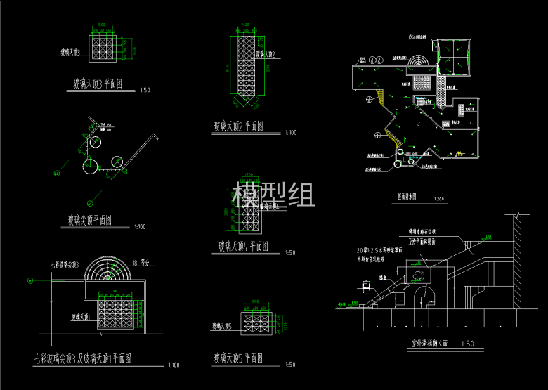 QQ截图20200609153153.png