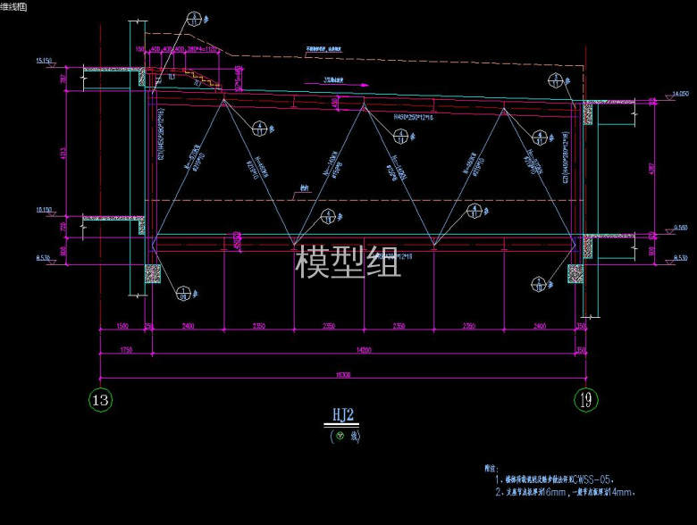 QQ截图20200823142156.jpg