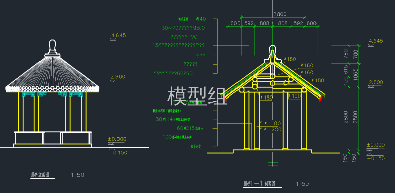 QQ截图20191224100048.png