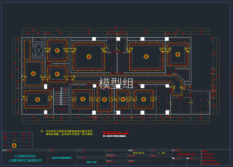 QQ截图20191113171951.png