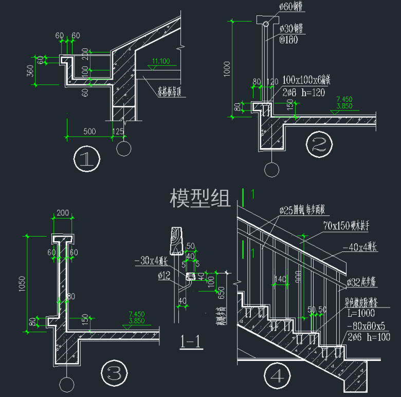 QQ截图20191221162608.png