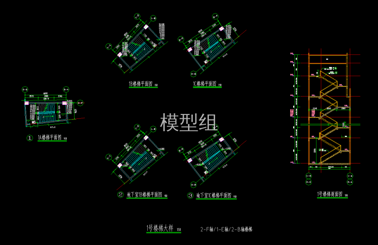 QQ截图20191226095346.png