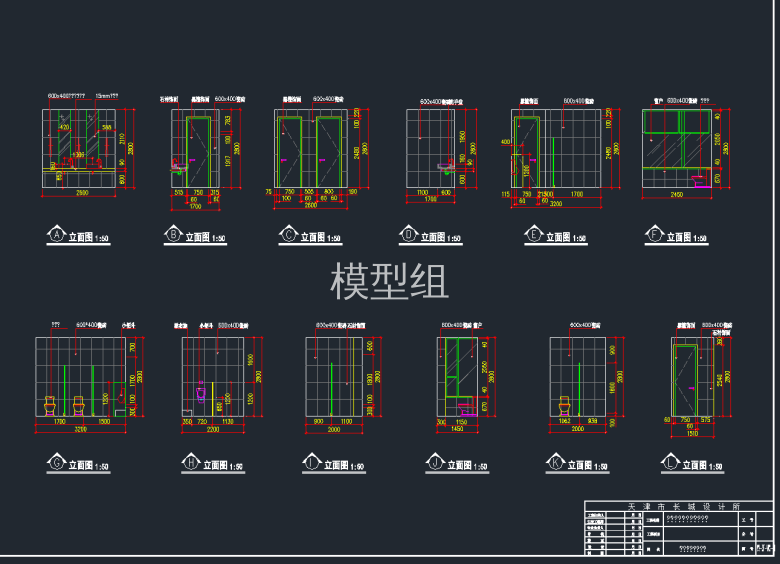 QQ截图20191129090736.png