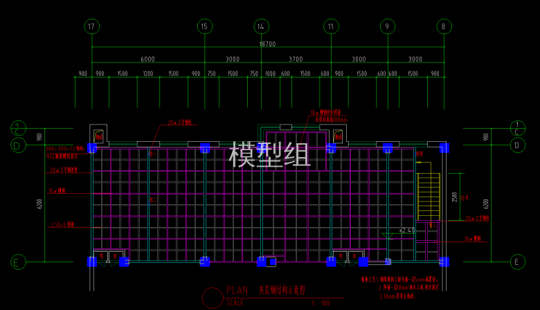 QQ截图20200619172204.png