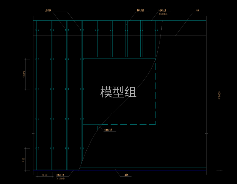 轻钢龙骨纸面石膏板隔墙7.png