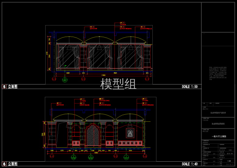 QQ截图20191113114720.png