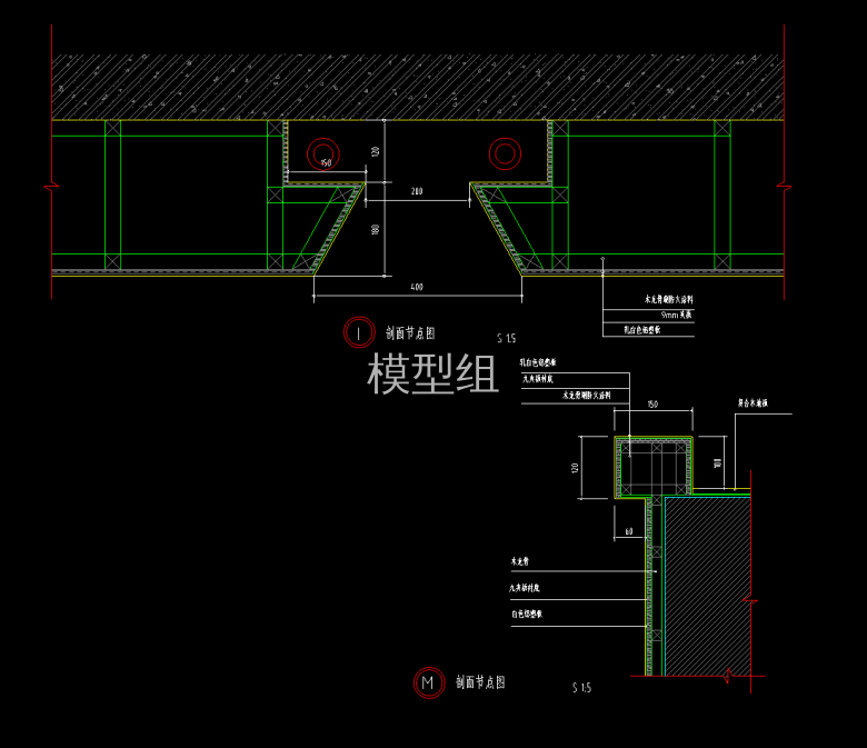 铝塑板造型节点图.png