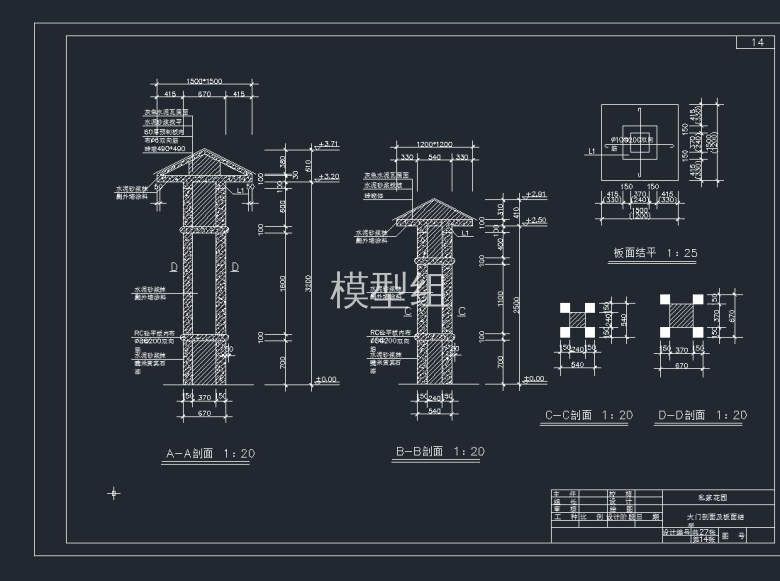 QQ截图20191106150853.jpg