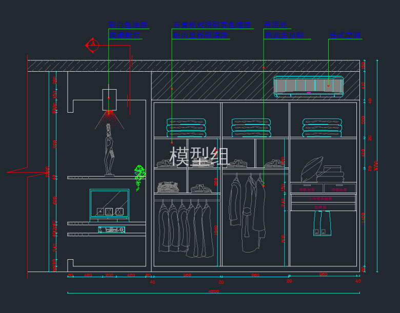 TIM截图20191128101643.png