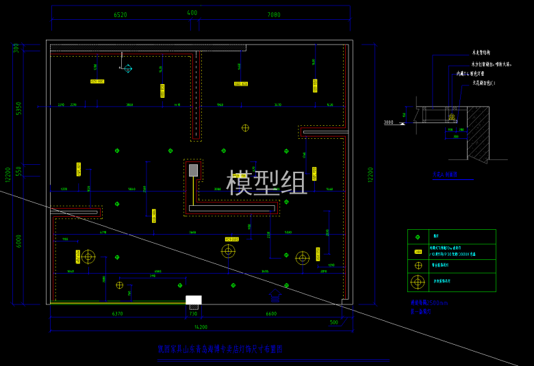 QQ截图20200605140105.png