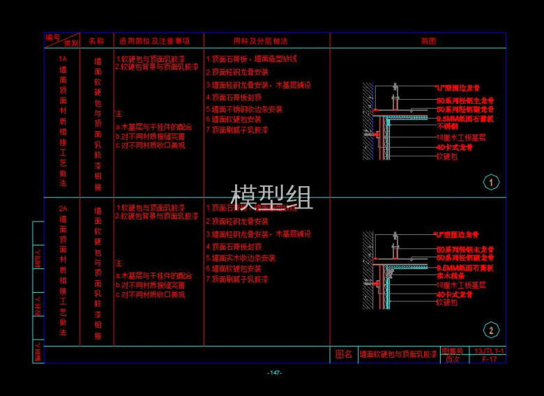 QQ截图20200813103138.jpg