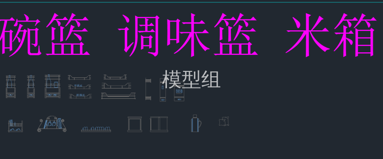 TIM截图20191126141418.png